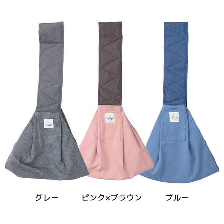 ペット用スリング ペットスリング カミオジャパン | cinemacollection | 詳細画像1 