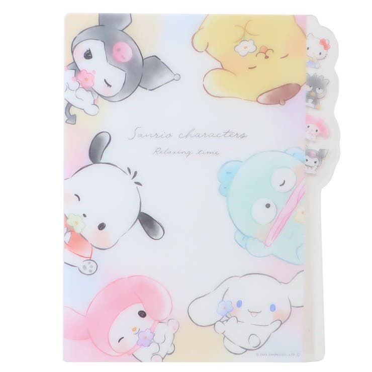 ドラえもん 下敷き イラストしたじき 青 サンリオ サンリオ