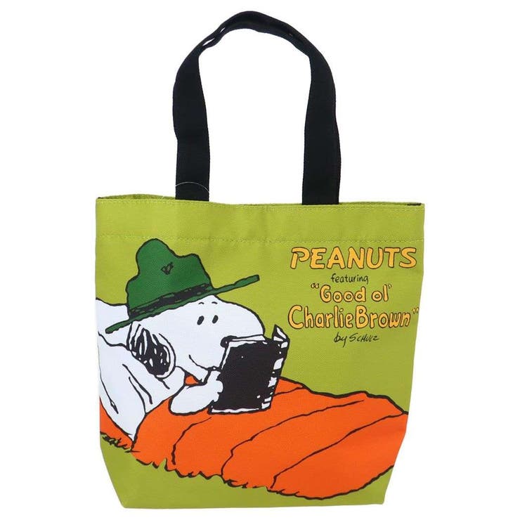 3663ハローキティおかいものカートレジつき スヌーピー ショッピング