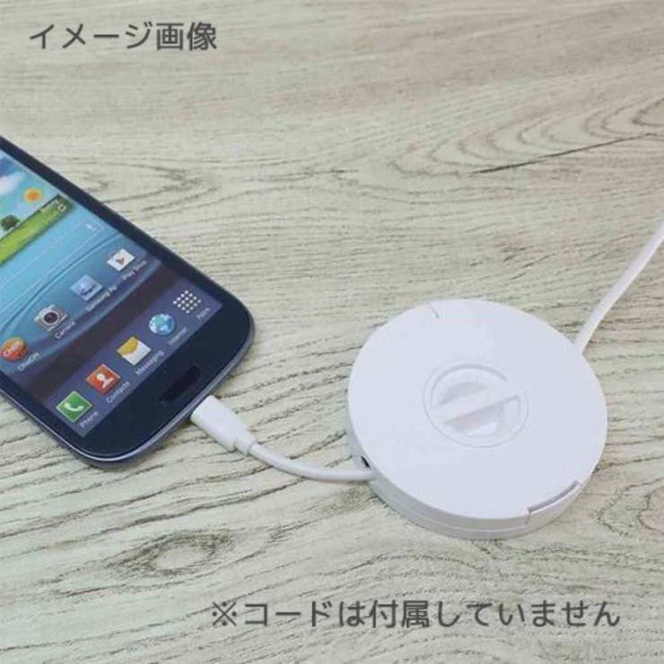 ちいかわ ケーブルホルダー コードリールケース | cinemacollection | 詳細画像4 