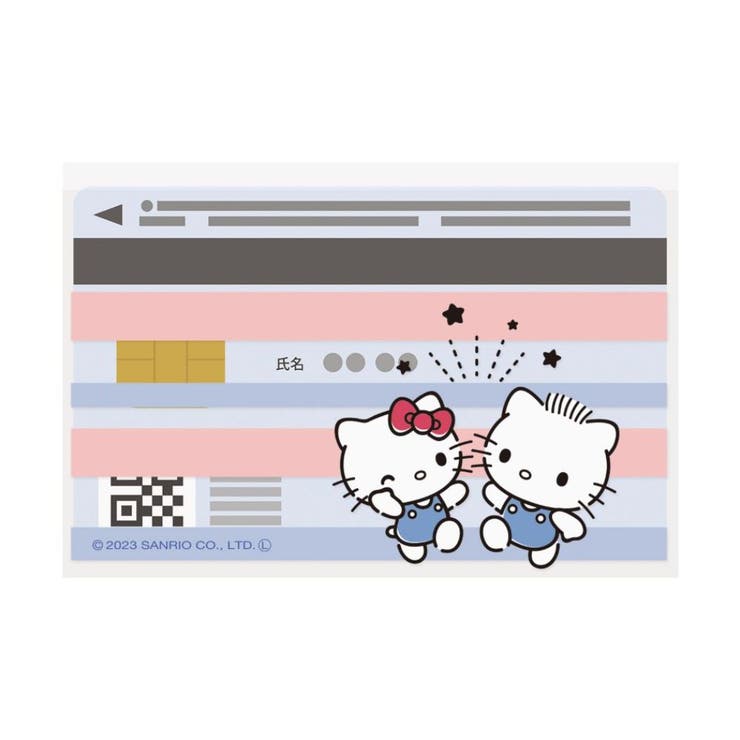 ハローキティ＆ダニエル カードケース マイナンバーカード用クリア