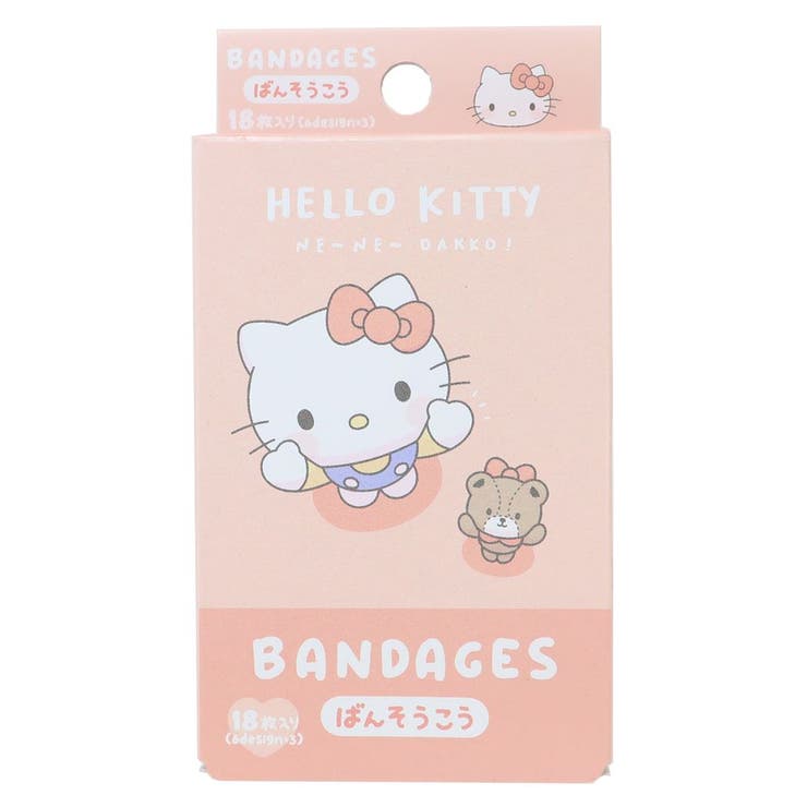 ハローキティ ばんそうこう 絆創膏[品番：BREW0114131