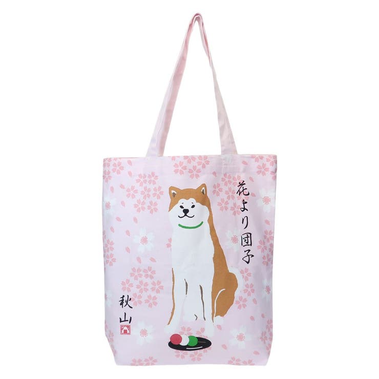 さくらだあきやま トートバッグ A4トート[品番：BREW0114362