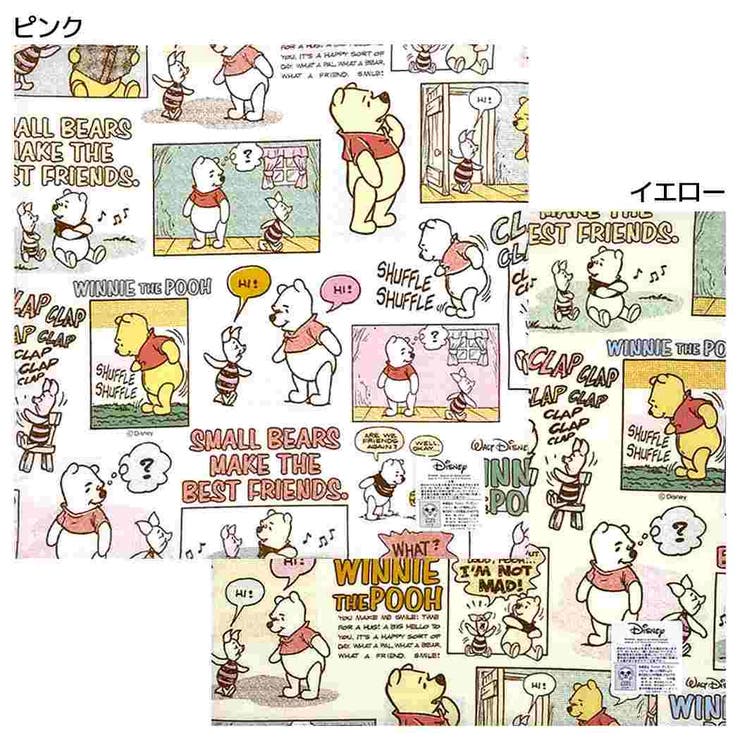 くまのプーさん ハンカチーフ ハンカチ | cinemacollection | 詳細画像1 