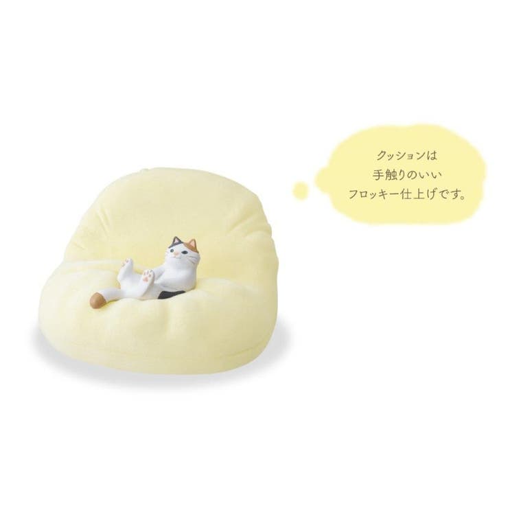 スマホスタンド くつろぎねこスマホスタンド サバトラ | cinemacollection | 詳細画像2 