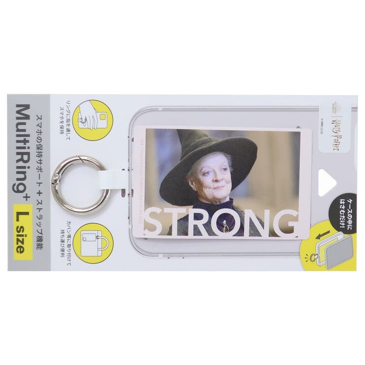 ハリーポッター スマホリング マルチリングプラス | cinemacollection | 詳細画像1 