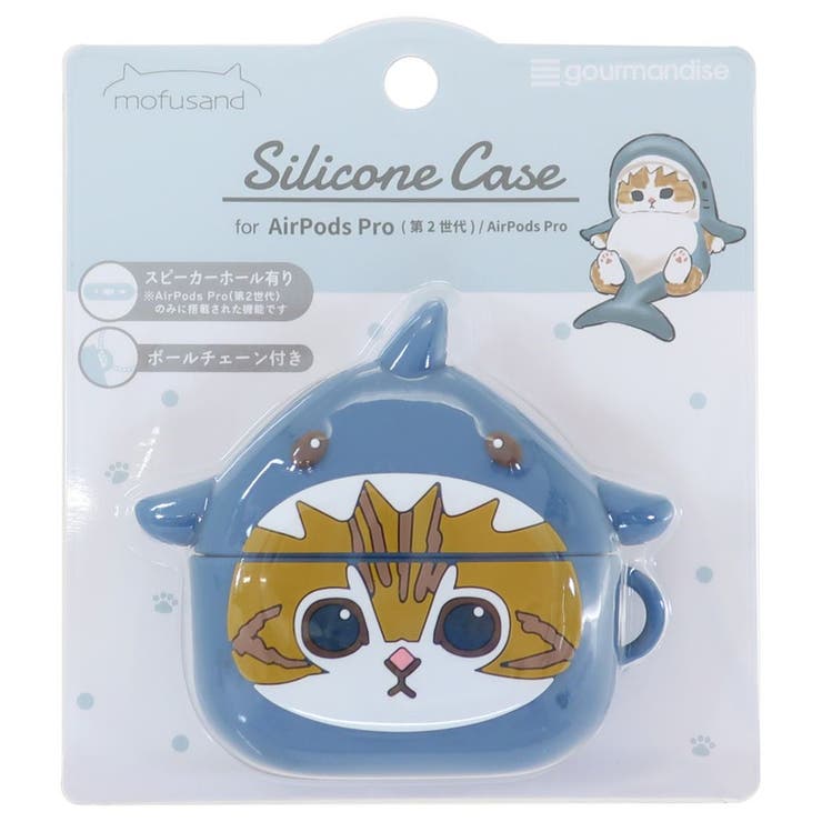 モフサンド エアーポッズプロケース AirPods | cinemacollection | 詳細画像5 