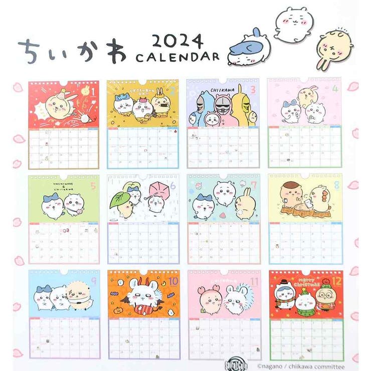 ちいかわ 2024Calendar 卓上カレンダー2024年[品番：BREW0115146