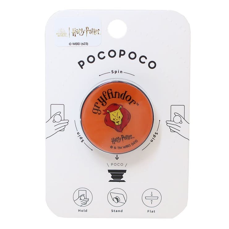 ハリーポッター スマホアクセ POCOPOCO | cinemacollection | 詳細画像1 