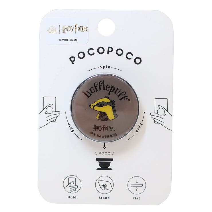 ハリーポッター スマホアクセ POCOPOCO | cinemacollection | 詳細画像1 