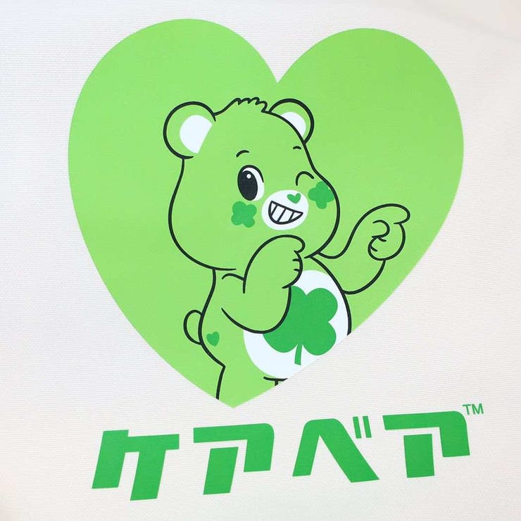ケアベア トートバッグ マチ付き | cinemacollection | 詳細画像2 