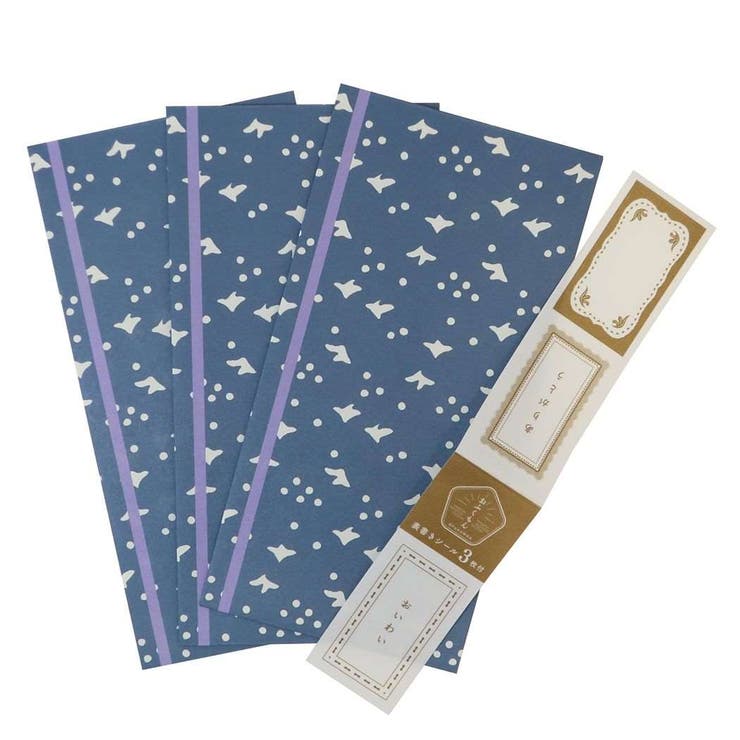 のし袋 おきもち袋 雁金に星 Green Flash 金封 おしゃれ グッズ | cinemacollection | 詳細画像1 