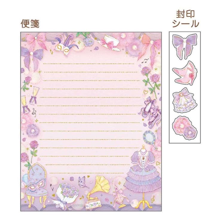 たけいみき 手紙セット レターセット | cinemacollection | 詳細画像2 