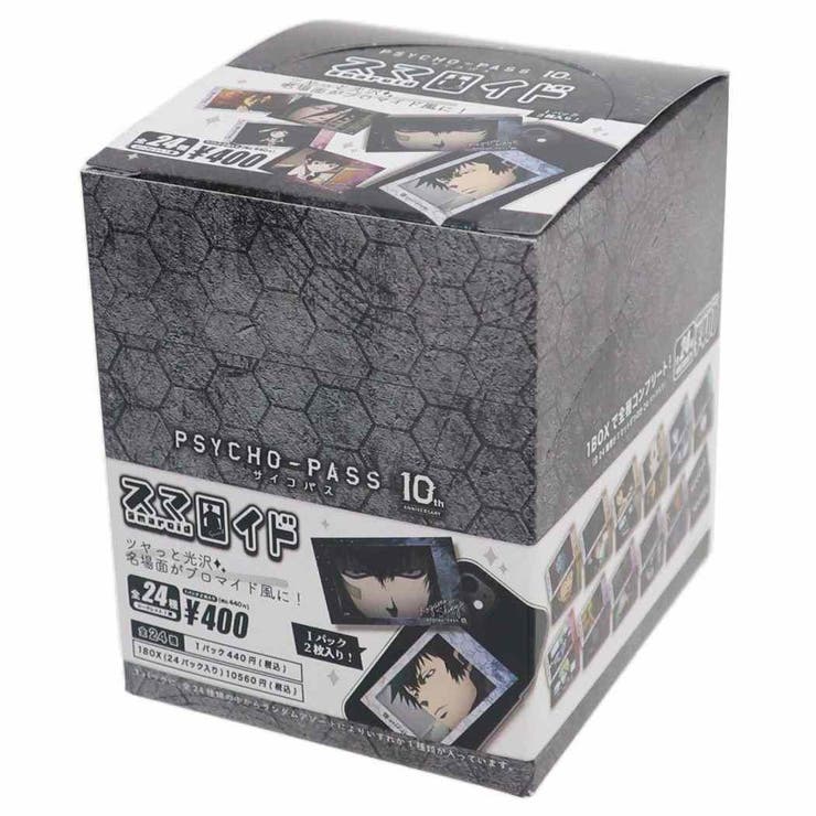 PSYCHO PASS サイコパス[品番：BREW0116857]｜cinemacollection