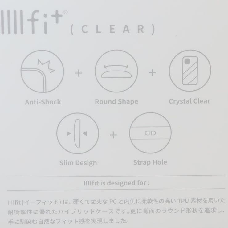 エイリアン iPhone15 IIIIfit | cinemacollection | 詳細画像4 