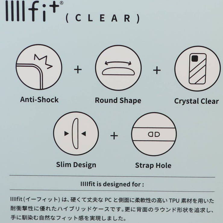 ポケットモンスター iPhone15 IIIIfit | cinemacollection | 詳細画像4 