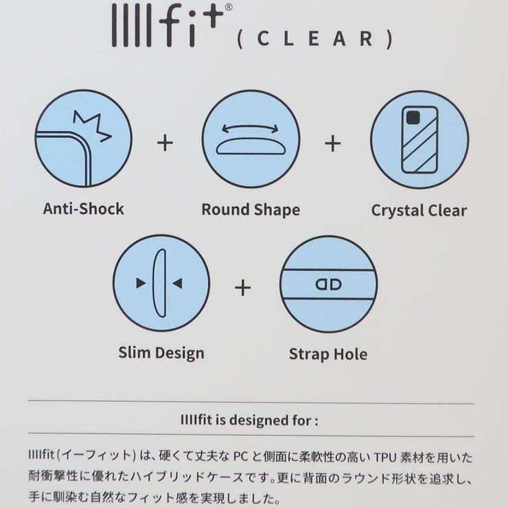 スヌーピー iPhone15 IIIIfit | cinemacollection | 詳細画像4 