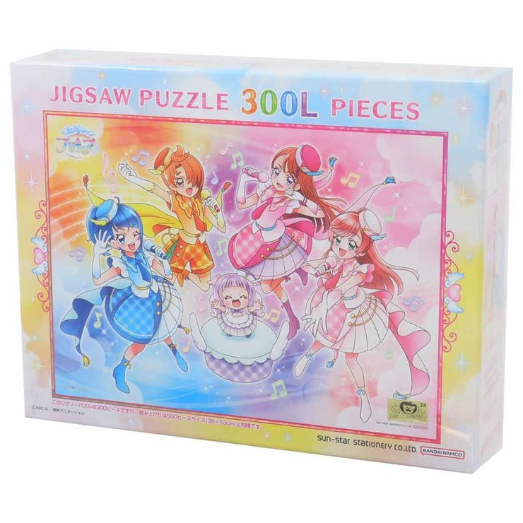 プリキュア パズル ジグソーパズル300ピース[品番：BREW0117655