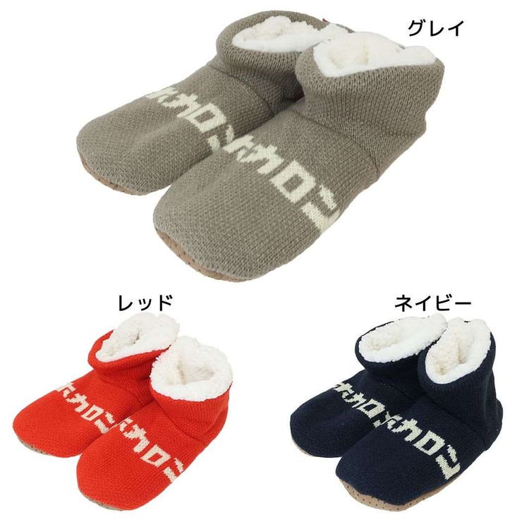 ホカロン スリッパ ブーツ型ルームシューズ[品番：BREW0117762