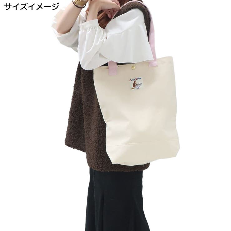 おさるのジョージ トートバッグ  手提げかばん[品番：BREW0117480]｜cinemacollection（シネマコレクション）のレディースファッション通販｜SHOPLIST（ショップリスト）