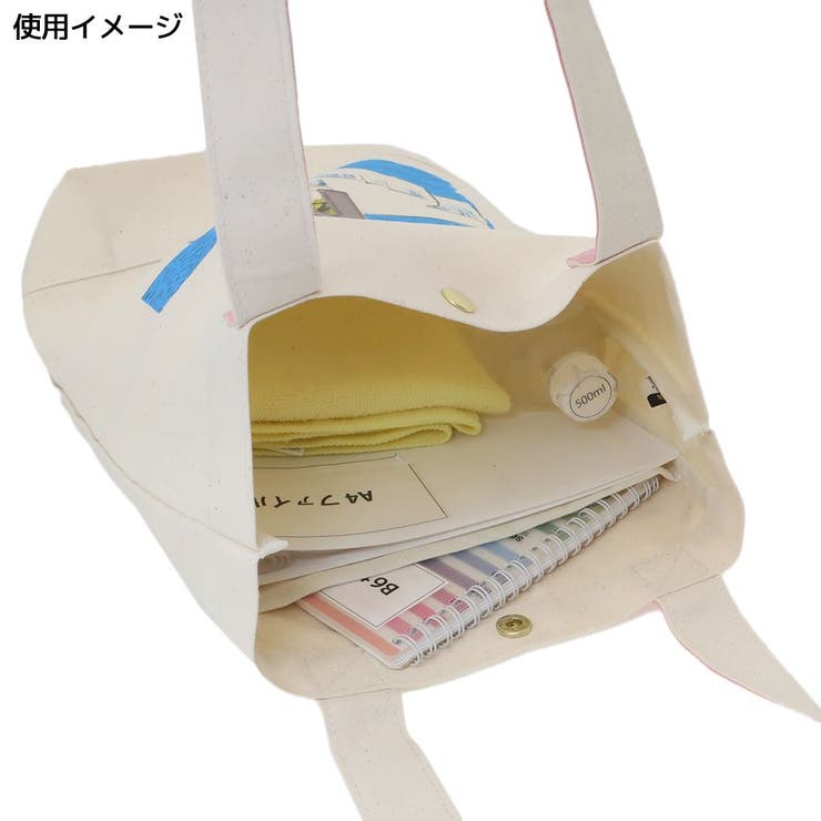 おさるのジョージ トートバッグ 手提げかばん[品番：BREW0117481