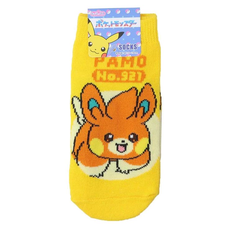 ポケットモンスター 子供用靴下 キッズソックス | cinemacollection【KIDS】 | 詳細画像1 