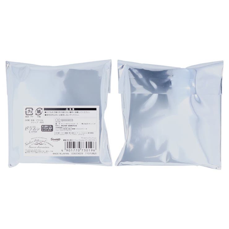 セーラームーン クリップ アクリルクリップ全14種 | cinemacollection | 詳細画像2 