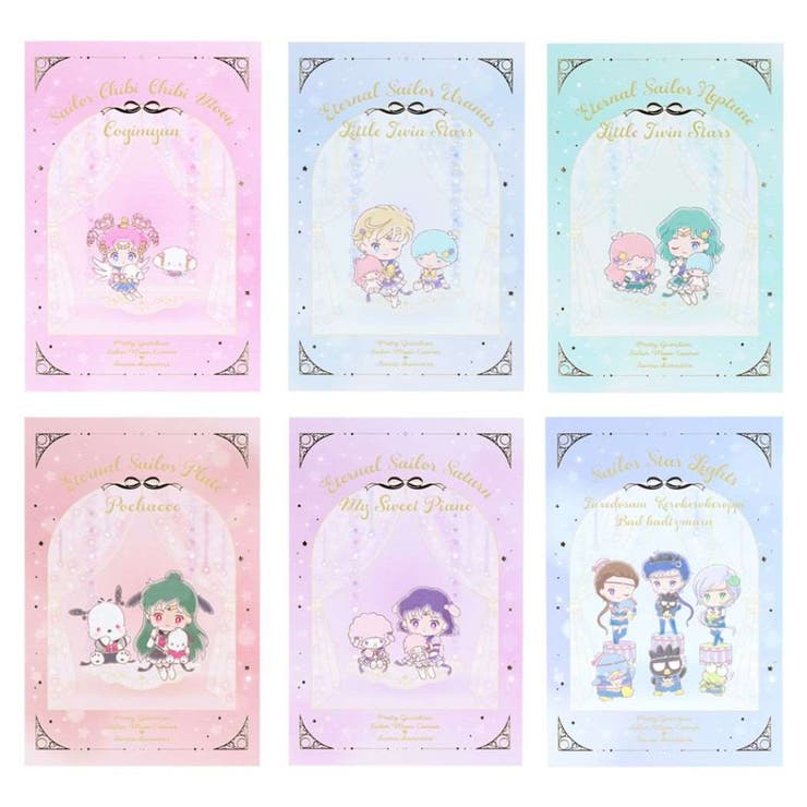 セーラームーン ポストカード ポストカードセット [品番：BREW0119030]｜cinemacollection（シネマコレクション）のレディースファッション通販｜SHOPLIST（ショップリスト）