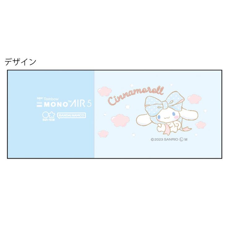 シナモロール 修正テープ 修正テープつめ替えタイプ | cinemacollection | 詳細画像5 