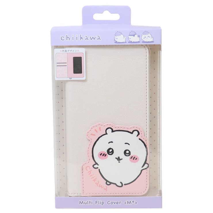 ちいかわ スマホケース ダイカットマルチフリップカバー | cinemacollection | 詳細画像6 