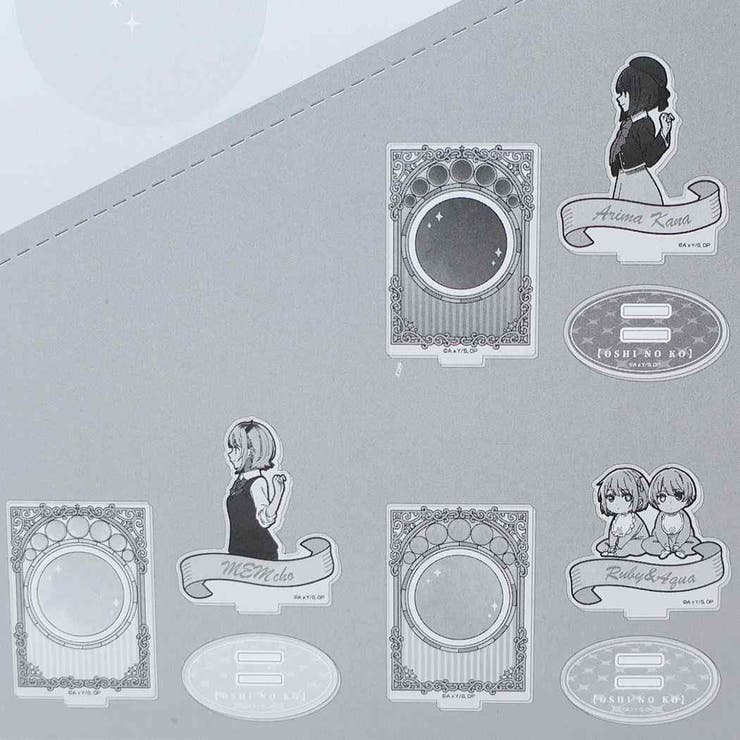 推しの子 アクリルスタンド アクスタコレクション | cinemacollection | 詳細画像3 