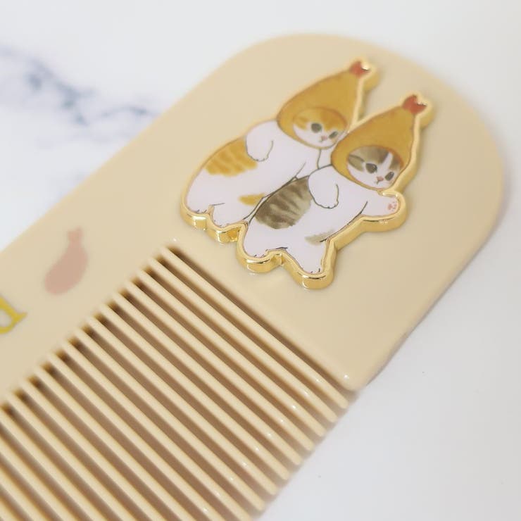 モフサンド くし コーム | cinemacollection | 詳細画像3 