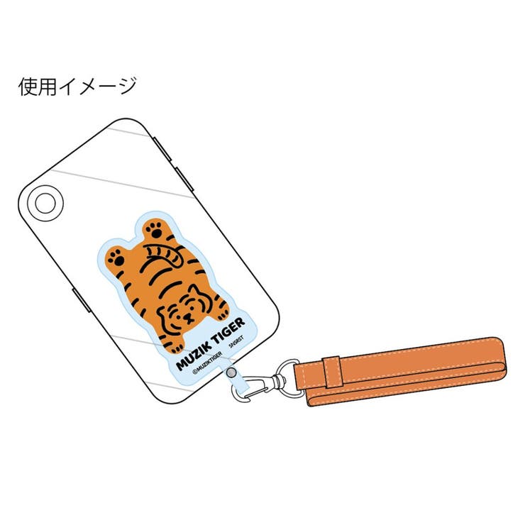 MUZIK TIGER ムジークタイガー | cinemacollection | 詳細画像3 