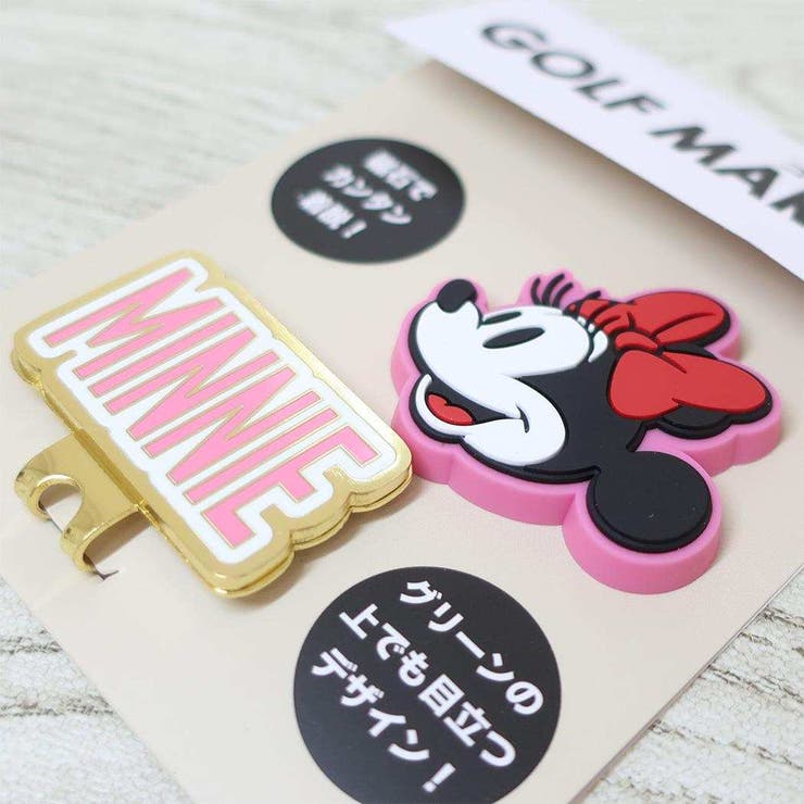 ミニーマウス ゴルフ用品 ゴルフマーカー | cinemacollection | 詳細画像2 