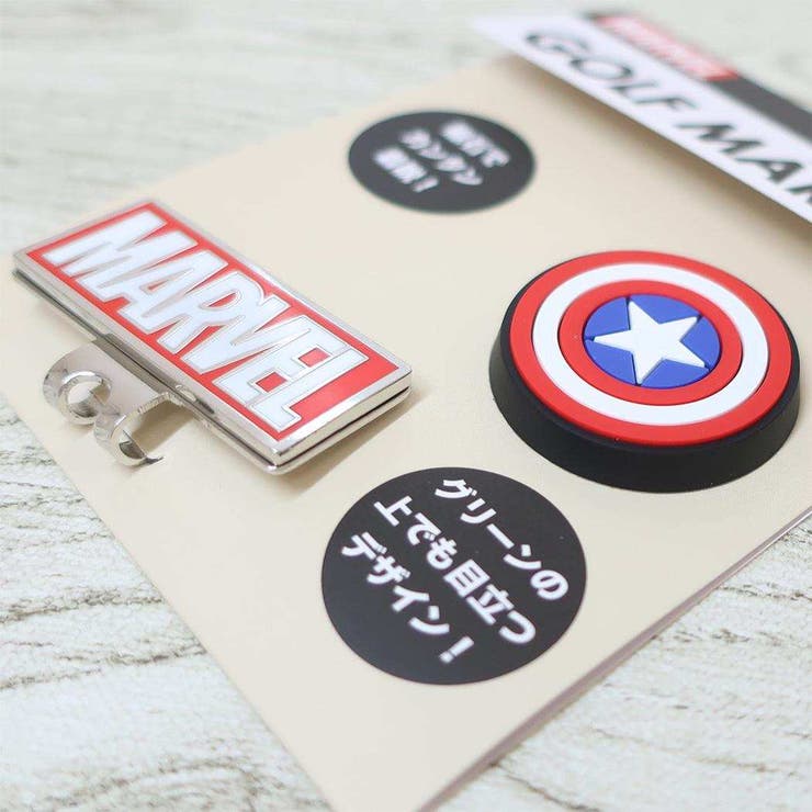 キャプテンアメリカ ゴルフ用品 ゴルフマーカー | cinemacollection | 詳細画像2 
