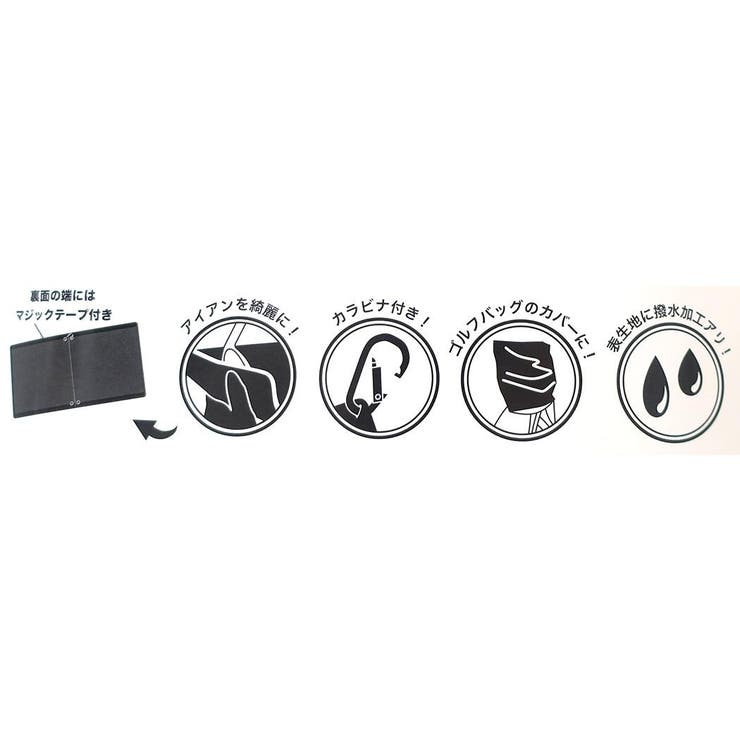 スターウォーズ ハンドタオル レインタオルL | cinemacollection | 詳細画像6 