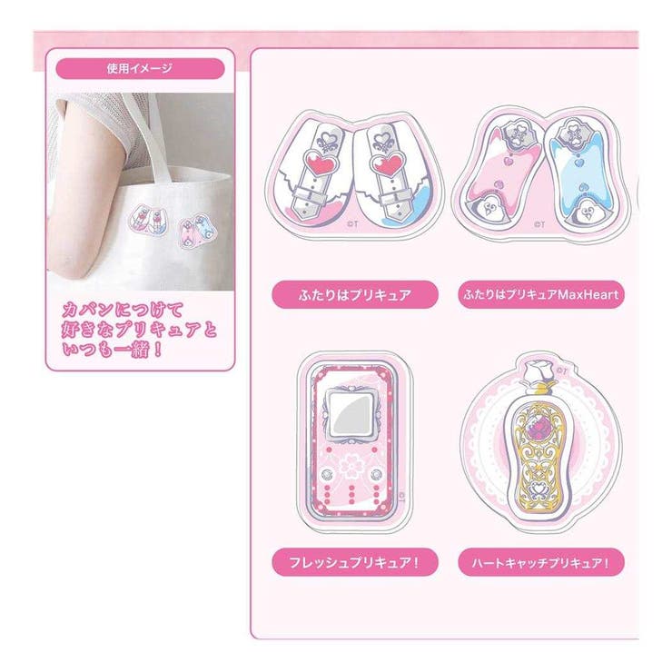 プリキュア バッジ プリキュアオールスターズアクリルバッジA | cinemacollection | 詳細画像3 