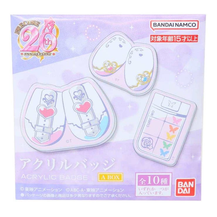 プリキュア バッジ プリキュアオールスターズアクリルバッジA | cinemacollection | 詳細画像1 