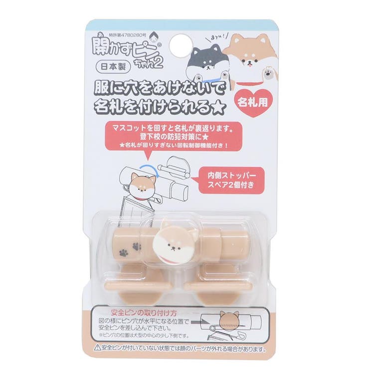 かぁー様 リクエスト 2点 まとめ商品 【公式通販】