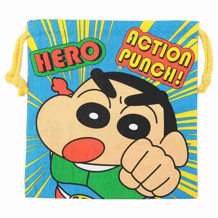 クレヨンしんちゃん 巾着袋 巾着ポーチ | cinemacollection | 詳細画像1 
