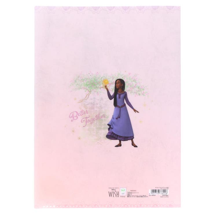 WISH ウィッシュ ポケットファイル | cinemacollection | 詳細画像2 