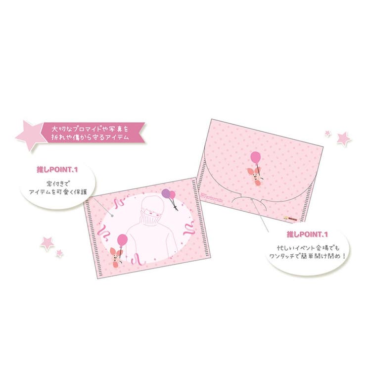 ふしぎの国のアリス カードケース ブロマイドケース | cinemacollection | 詳細画像4 