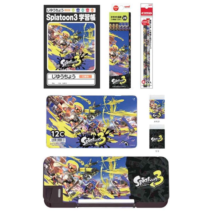 スプラトゥーン様 リクエスト 2点 まとめ商品 【公式通販】