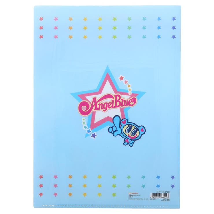Angel Blue エンジェルブルー[品番：BREW0124139