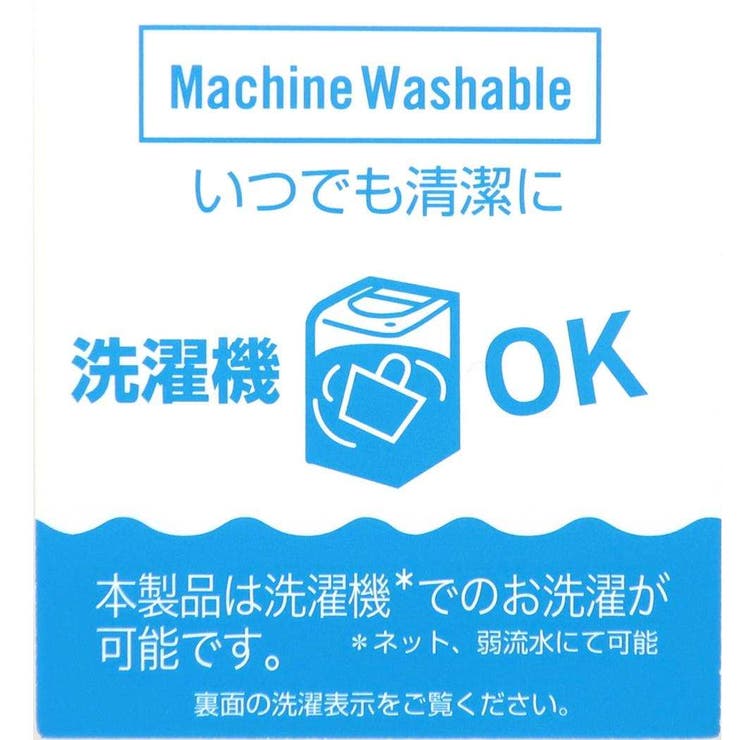 スヌーピー ショルダーバッグ IP | cinemacollection | 詳細画像5 