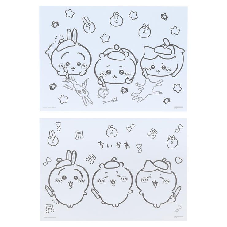 ちいかわ 文房具セット ハッピーバッグ[品番：BREW0125718