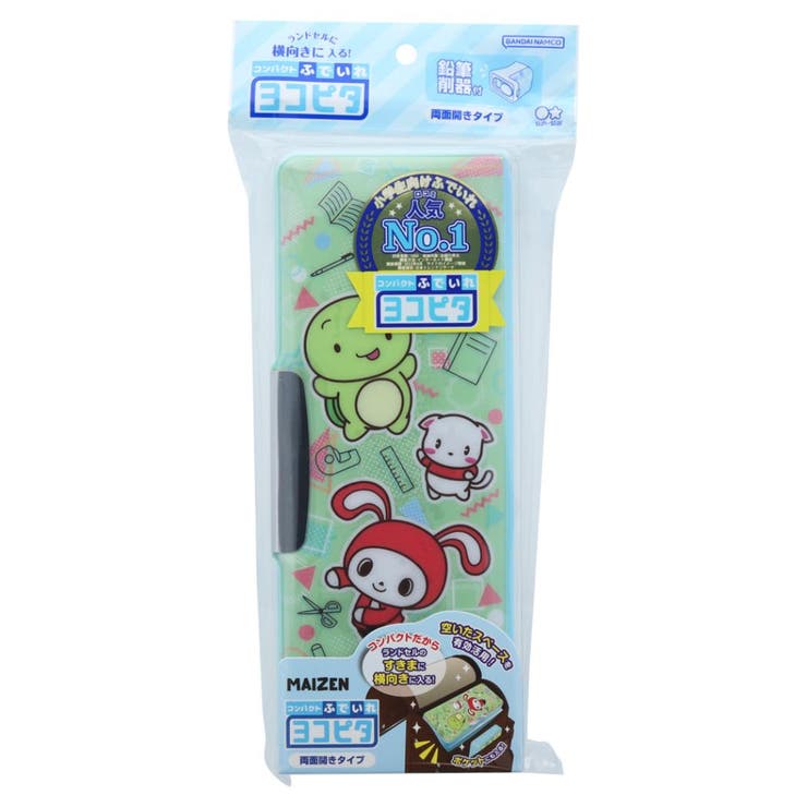 まいぜんシスターズ 小学生筆箱 コンパクトふでいれヨコピタ | cinemacollection | 詳細画像6