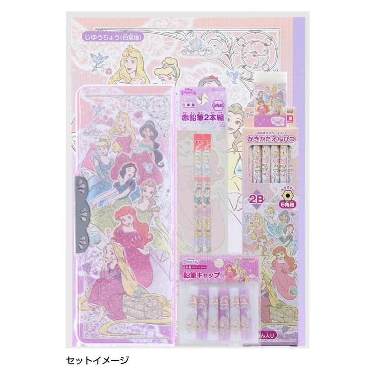 【希少】 ディズニープリンセス 文房具セット まとめ売り ディズニープリンセス 文房具 7点文具セット[品番：BREW0125616