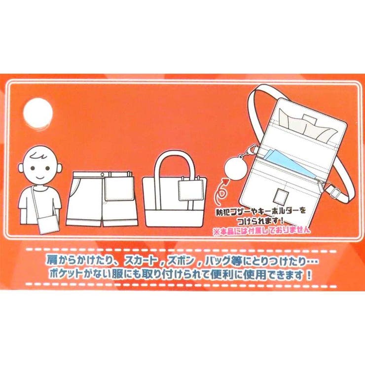ポケットモンスター キッズポシェット ショルダー付きおでかけウォレット | cinemacollection | 詳細画像4 