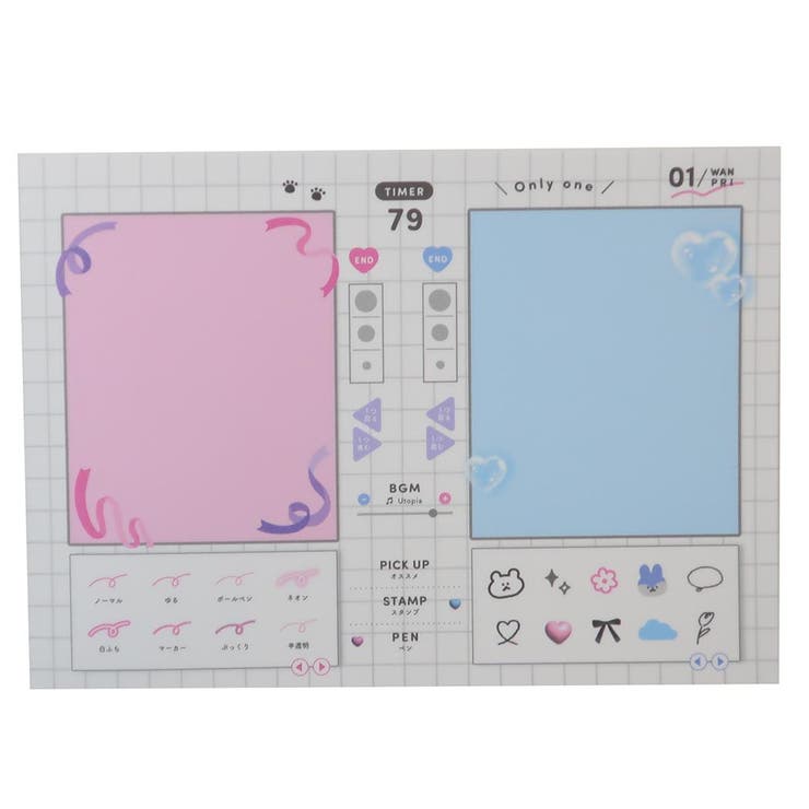 メモ帳 A6パロディメモ フォトらくがき[品番：BREW0126928